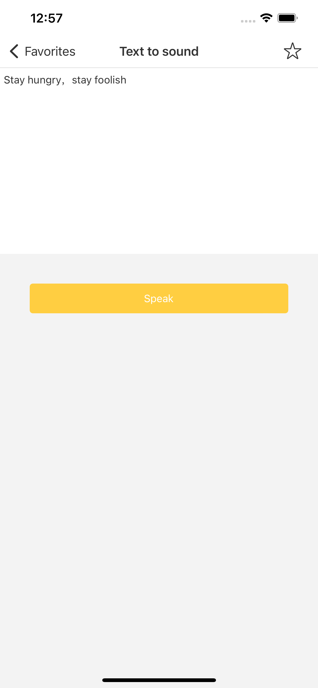Sound Speaker