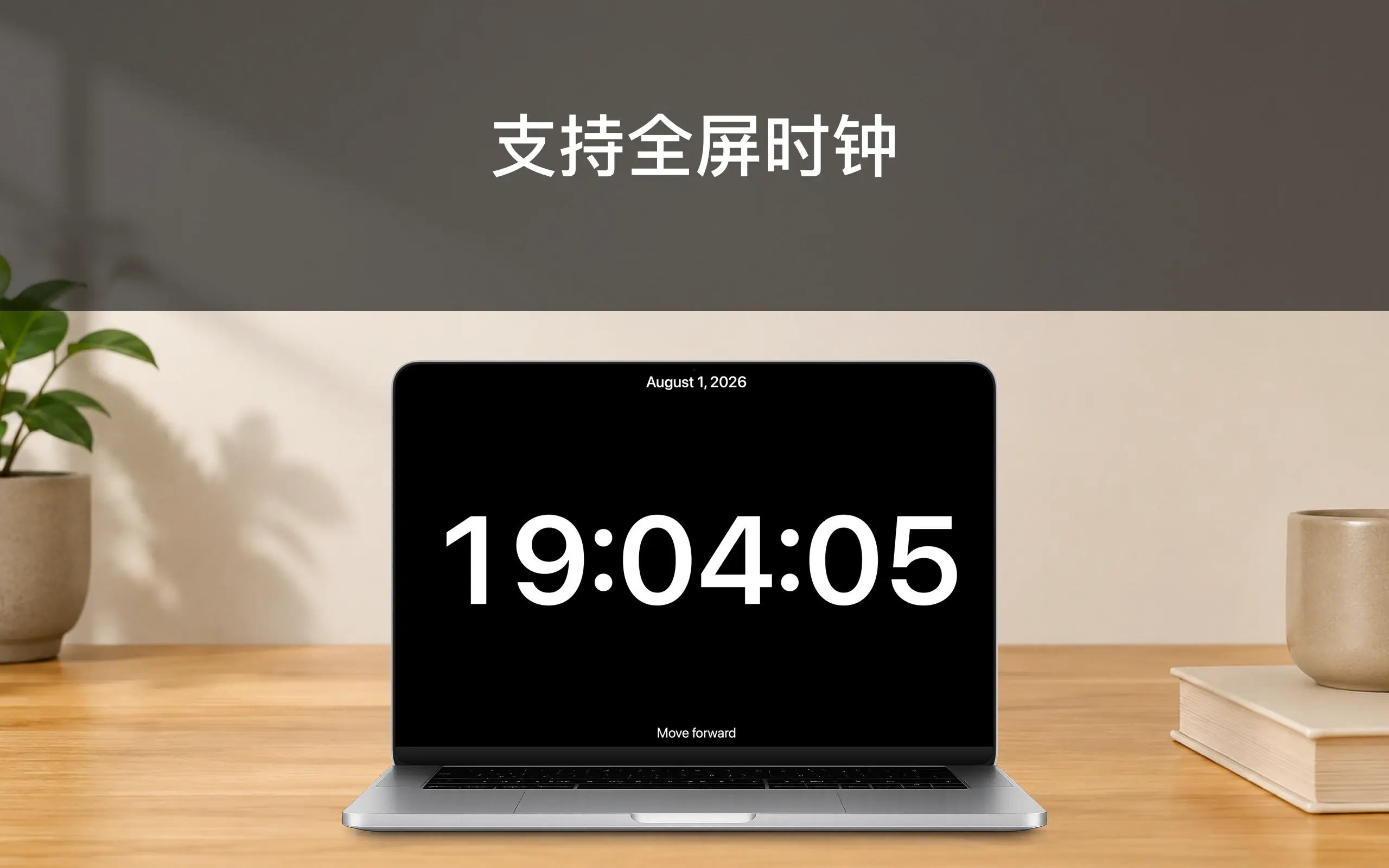 Focus4timer Focus4timer